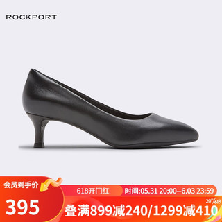 ROCKPORT 乐步 女士Milia系列 细中跟皮鞋 CH6571