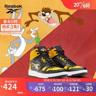 Reebok 锐步 [LOONEY TUNES联名 男款休闲运动鞋 LKP52