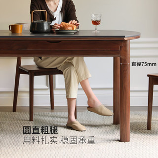 源氏木语实木岩板餐桌家用小户型折叠饭桌橡木简约伸缩圆桌子