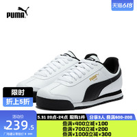 PUMA彪马官方 男女同款情侣经典德训鞋休闲鞋 ROMA BASIC 353572 41 黑色-白色-银色-11