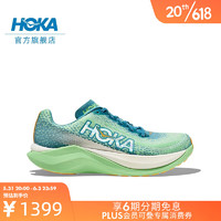 HOKA ONE ONE男女款马赫X竞赛公路跑步鞋Mach X回弹缓震 海雾蓝 / 青柠色-男 42.5/270mm