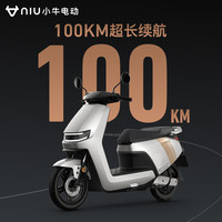 小牛电动G6动力电摩72V男女通勤电动摩托车长续航 72V及以上 广州/深圳/常德/郴州/衡阳/怀化/益阳/永州/苏州-零售价4499