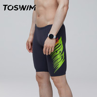 TOSWIM游泳裤男士五分速干专业泳衣宽松温泉防尴尬泳装装备泳裤