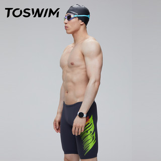 TOSWIM游泳裤男士五分速干专业泳衣宽松温泉防尴尬泳装装备泳裤