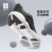 DECATHLON 迪卡侬 MSWR 悦感系列 男款跑鞋 网面款