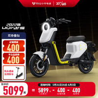 小牛電動 新品UQi+動力版 新國標電動自行車智能鋰電 動力版24AH 到店選色（全國）