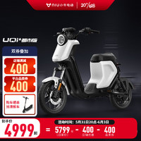 Niu Technologies 小牛电动 UQi+ 都市版 新国标电动自行车