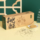 TAOSU LUXINE 泸溪河 桃酥饼干大桃酥饼礼盒送礼南京传统中式糕点心老式休闲零食