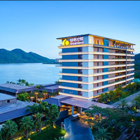 最低每晚300不到，感受小众湾区海景！三亚悦澜湾绿地铂瑞酒店 花园房/山海景观家庭房2晚套餐含呀诺达观光券等指定礼遇