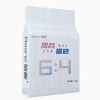 信能 Beene 混合猫砂 2kg