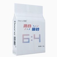 信能 Beene 混合猫砂 2kg