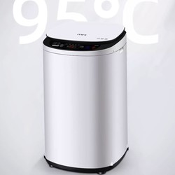 XQB35-988 小型洗衣机