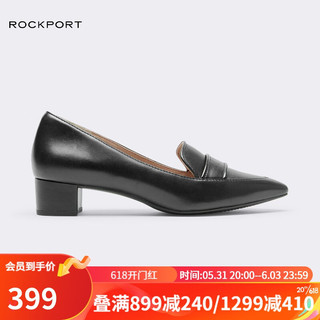 ROCKPORT 乐步 Total Motion Gracie系列 CI6064 女士浅口单鞋