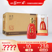 今世缘  典藏15 柔雅型  白酒 42度 500ml*6瓶 整箱装