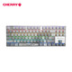 CHERRY 樱桃 Xaga曜石版 三模机械键盘 87键 白色 银轴
