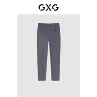 GXG 男士正装系列西裤 GC114006I