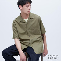 优衣库男装女装莫代尔棉混纺开领衬衫外套古巴短袖休闲衬衣455969 56 橄榄色 185/112C/XXL