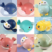 朗程 宝宝戏水玩具  乌龟+海豚+鸭子
