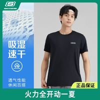 SKECHERS 斯凯奇 男子运动T恤 P223M103