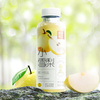 果子熟了 添加NFC非浓缩还原 0脂肪 含果肉雪梨汁饮料 360mL*15瓶