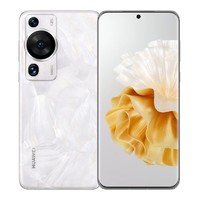 百亿补贴：HUAWEI 华为 P60 Pro 4G智能手机 8GB+256GB