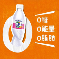 可口可乐 Coca-Cola 无糖芬达水蜜桃味 0脂肪 500ml瓶装 果味碳酸饮料汽水