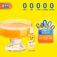 哆猫猫 儿童饮料乳酸菌发酵果汁饮料胡萝卜橙橙250mL