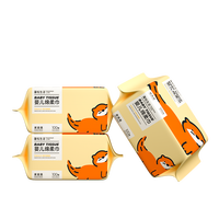 蓬松生活 婴儿绵柔巾 80抽*5包