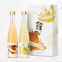 补贴购：十七光年 清型米酒柚子味+青熟梅酒330ML 双支礼盒装