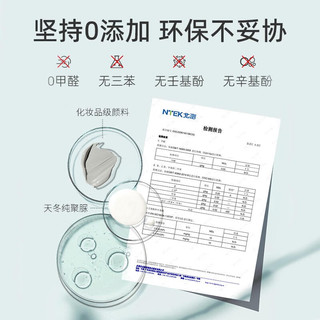 皇氏工匠纯聚脲美缝剂RS85S极瓷20柔光室外瓷砖专用十大品牌20年耐黄变 极瓷20柔光-绒地灰