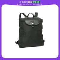 LONGCHAMP 珑骧 大容量折叠双肩包LE PLIAGE GREEN