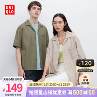 优衣库男装女装莫代尔棉混纺开领衬衫外套古巴短袖休闲衬衣455969 00 白色 185/128C/XXXXL