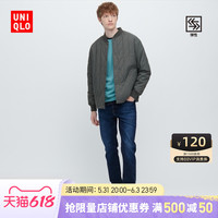 优衣库男装修身直筒中腰牛仔裤(水洗产品 弹性休闲长裤) 457582 67 海蓝色 180/90B