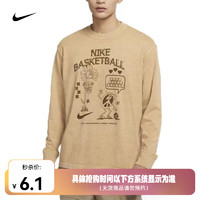 NIKE 耐克 男子篮球长袖T恤 NIKE DN3045-101 XL