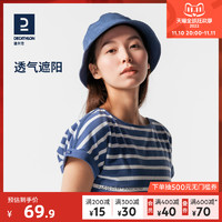 DECATHLON 迪卡侬 户外遮阳渔夫帽透气遮阳排汗快干可拆卸防风绳ODAC