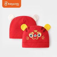 Babyprints 新生儿帽子