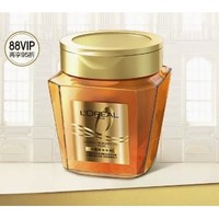 88VIP：巴黎欧莱雅 黄金发膜精油 250ml（赠 同款发膜 250ml）