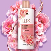 LUX 力士 娇肤香氛沐浴乳 焕亮粉樱香 200g