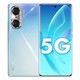 百亿补贴：HONOR 荣耀 60 Pro 5G智能手机 8GB+256GB