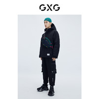 限尺码：GXG 男士羽绒服 GC111014K