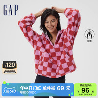 Gap 盖璞 女装春季软毛珊瑚绒连帽衫445906加绒运动外套