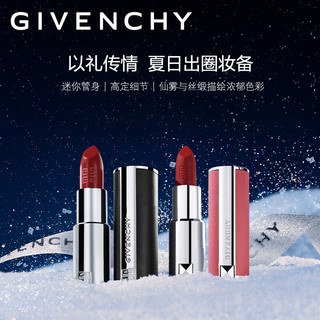 GIVENCHY 纪梵希 高定唇膏随行4支装（N116＋N37＋N17＋N37＋赠柔光粉底液5ml)