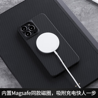 PITAKA苹果iPhone13ProMax全包magsafe磁吸芳纶纤维凯夫拉手机壳