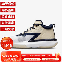 Air Jordan Zion 1 锡安·威廉森签名款 轻量缓震 男士实战篮球鞋 卡其/白DA3130-241 US9/标准42.5