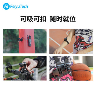 Feiyu Tech 飞宇 Feiyu pocket2S口袋云台相机手持高清增稳vlog摄影机 1.3英寸4K摄影130°广角无损防抖标配+防水壳