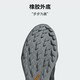 adidas 阿迪达斯 TERREX官方男鞋AX3户外鞋子运动鞋徒步登山鞋BC0525