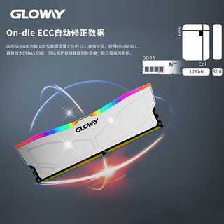 GLOWAY 光威 深渊RGB系列 DDR5 6000MHz 台式机内存条 32GB（16Gx2）