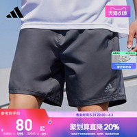 adidas 阿迪达斯 男款运动短裤 GQ9319