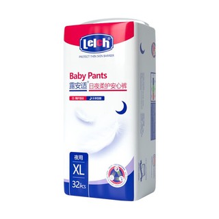 lelch 露安适 柔护Pro夜用拉拉裤XL码32片 婴儿尿不湿 透气干爽超薄尿裤
