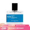 BON PARFUMEUR柏氛801浓香水「清朗南法海风」水生 30ml